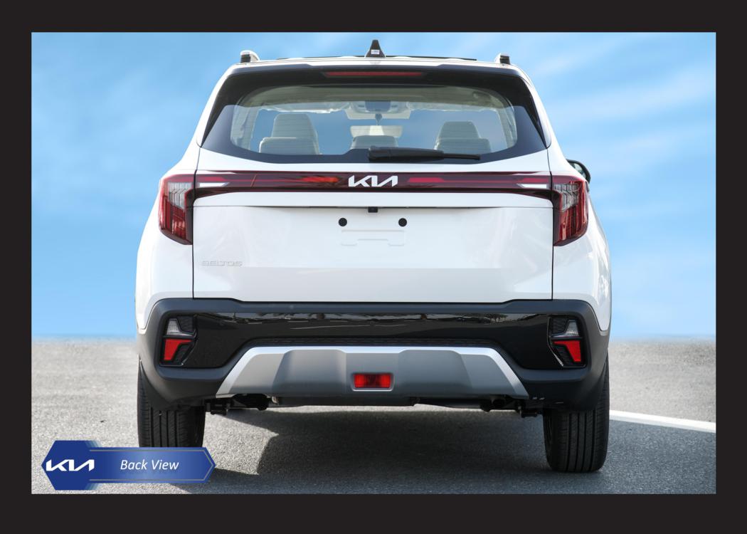 car image button